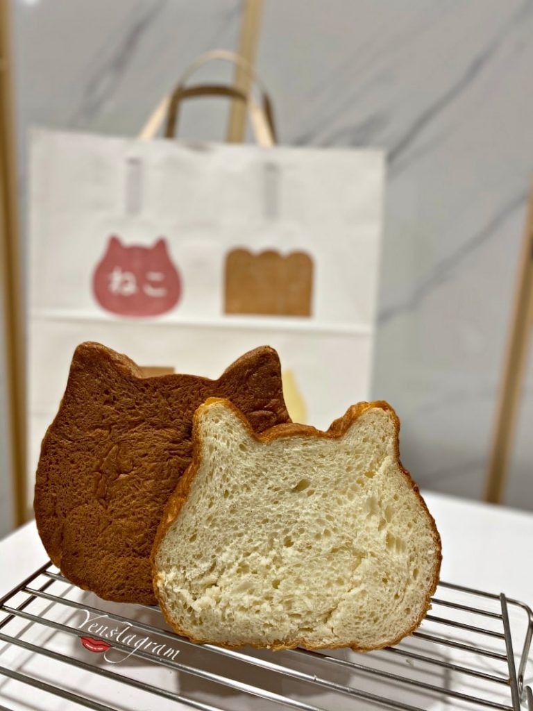 ねこねこ食パン貓咪吐司日本生吐司市政府美食期間限定快閃店